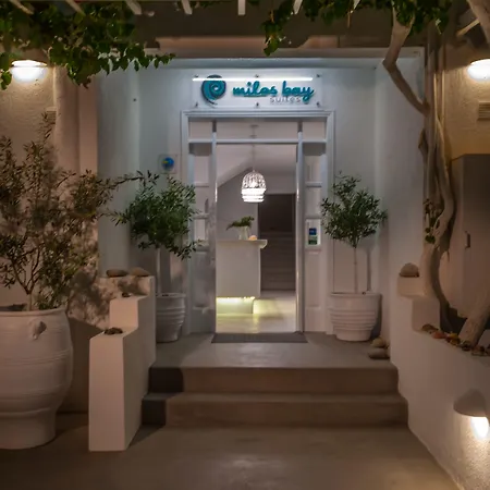米洛斯湾套房酒店 公寓 *